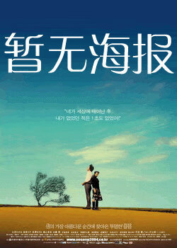 三围导航最新入口